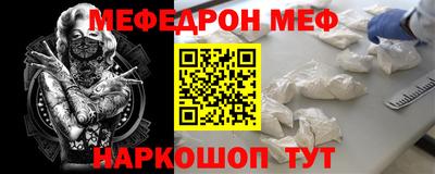 СК Рязань
