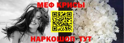 СК Рязань