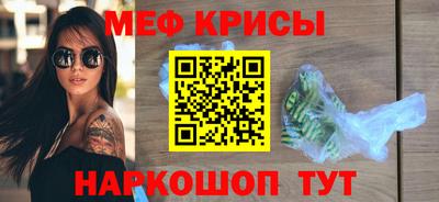 СК Рязань