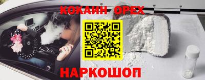 СК Рязань