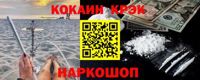 СК Рязань