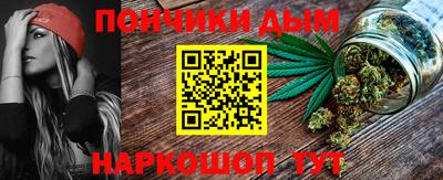 скорость Рузаевка