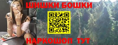 скорость Рузаевка