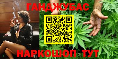 скорость Рузаевка