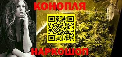 гидра Рыбинск