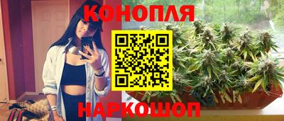 скорость Рузаевка