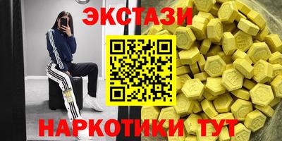 СК Рязань
