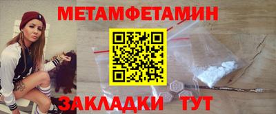 СК Рязань