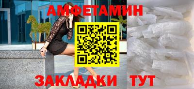СК Рязань