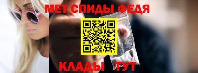 СК Рязань