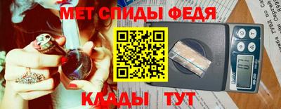 гидра Рыбинск
