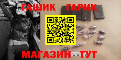 скорость Рузаевка