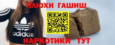СК Рязань
