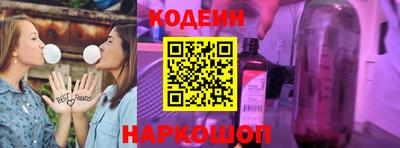 СК Рязань